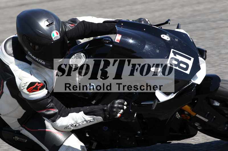 /43 08.08.2025 Discover the Bike ADR/Race 3 rot/81